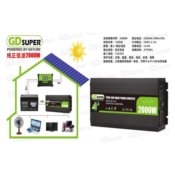 power-inverter-12v2000w-gd-03787