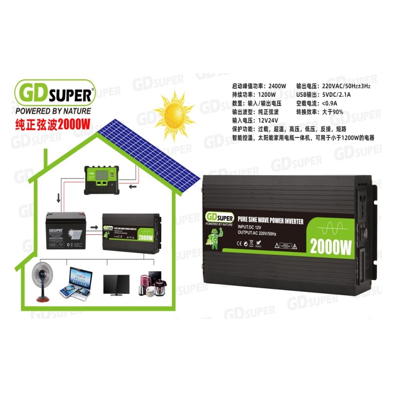 power-inverter-12v2000w-gd-03787