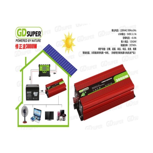 power-inverter-12v3000w-gd-3000w-1