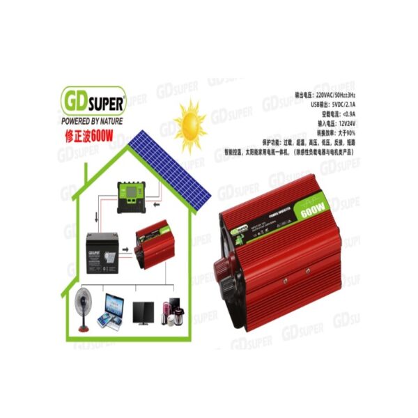 power-inverter-12v600w-gd-600w