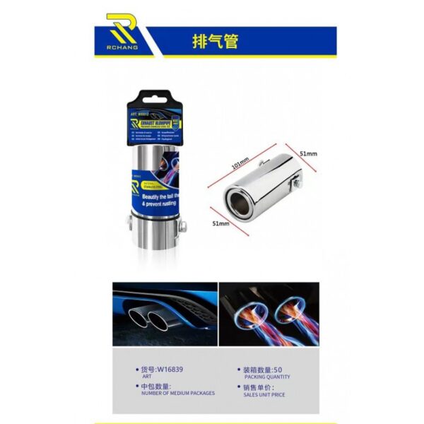 rchang-103x51mm-w16839