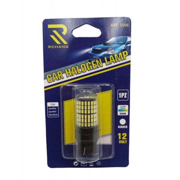 rchang-12v-w13814-5