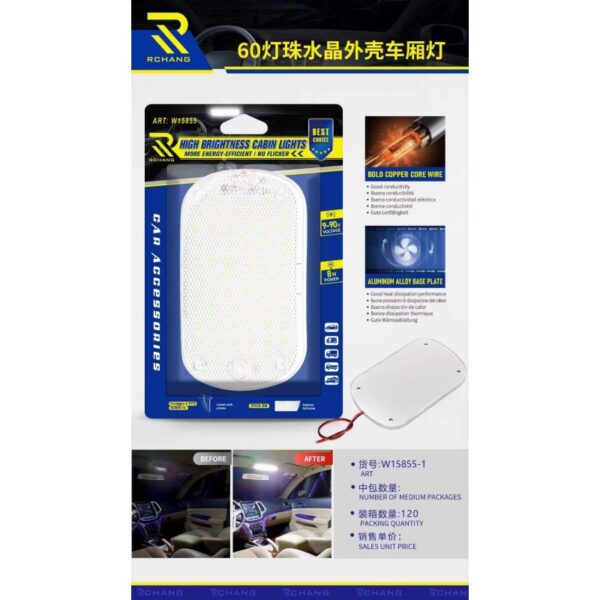 rchang-8w-w15855-1