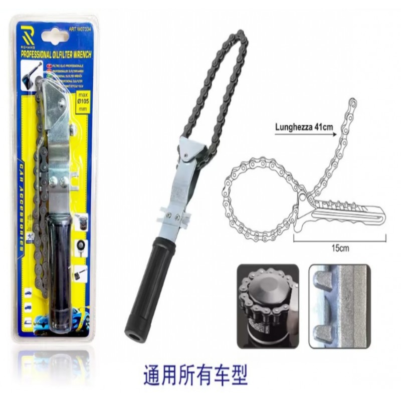 rchang-w07334-5