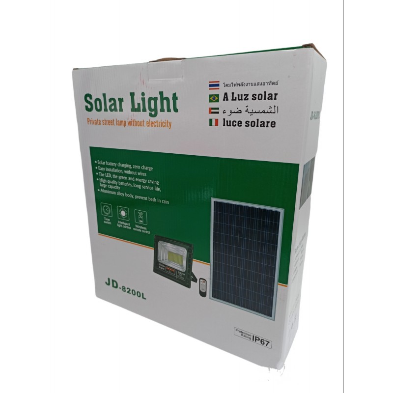 solar-200w6500kip67-jd-8200l