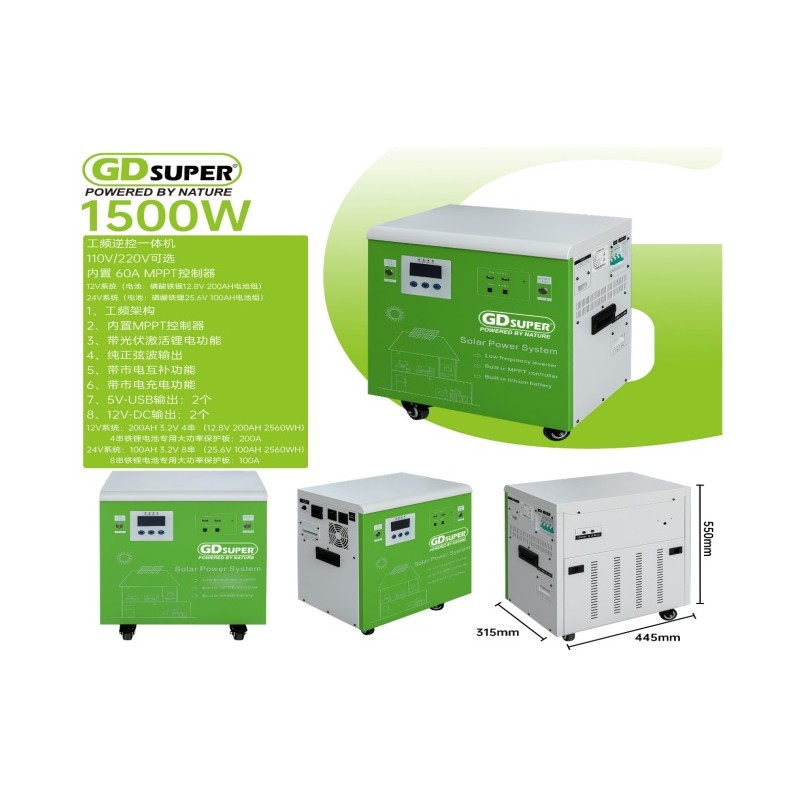 solar-power-system-1500w-gd-1500w