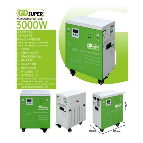 solar-power-system-3000w-gd-3000w-2