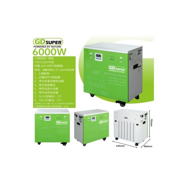 solar-power-system-6000w-gd-6000w-1