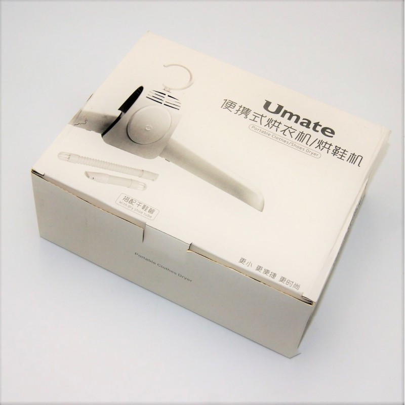 umate-ho-st-8057