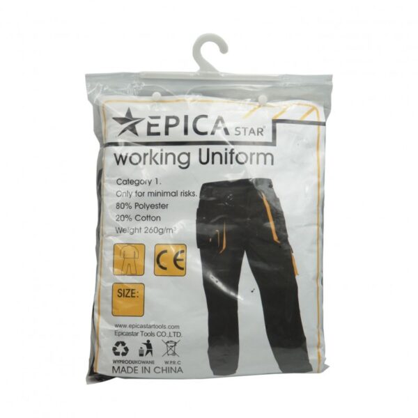 xxl-epica-star-ep-60586