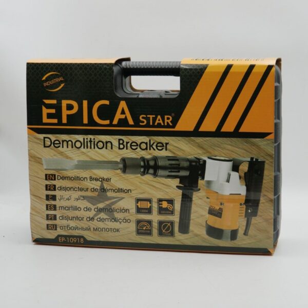 1200w-epica-star-ep-10918