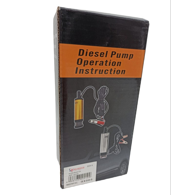 12v-au-00210