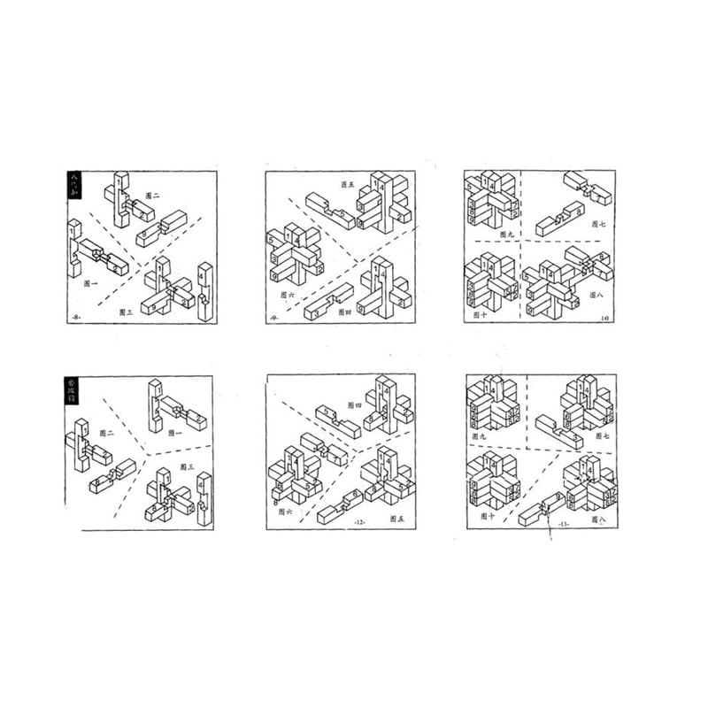 1978577611_1578881212