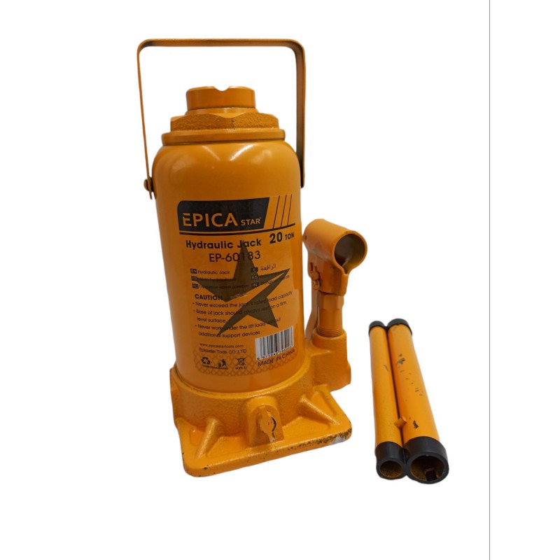 20-epica-star-ep-60183