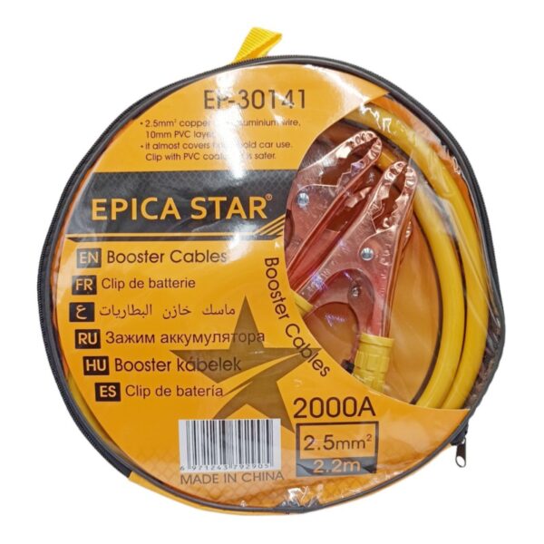 2000a-epica-star-ep-30141