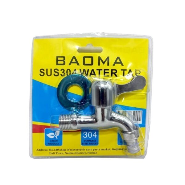 294142481_3351823701810383_693880302044639172_n