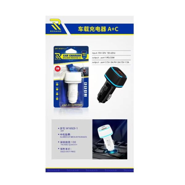 qc-30-type-c-w16929-1