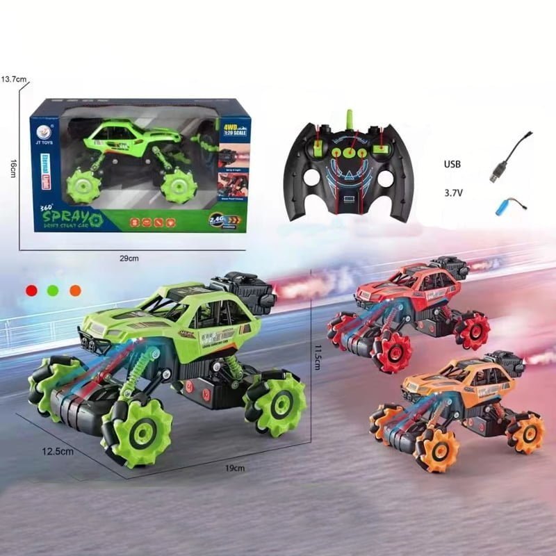 微信图片_20220318102229