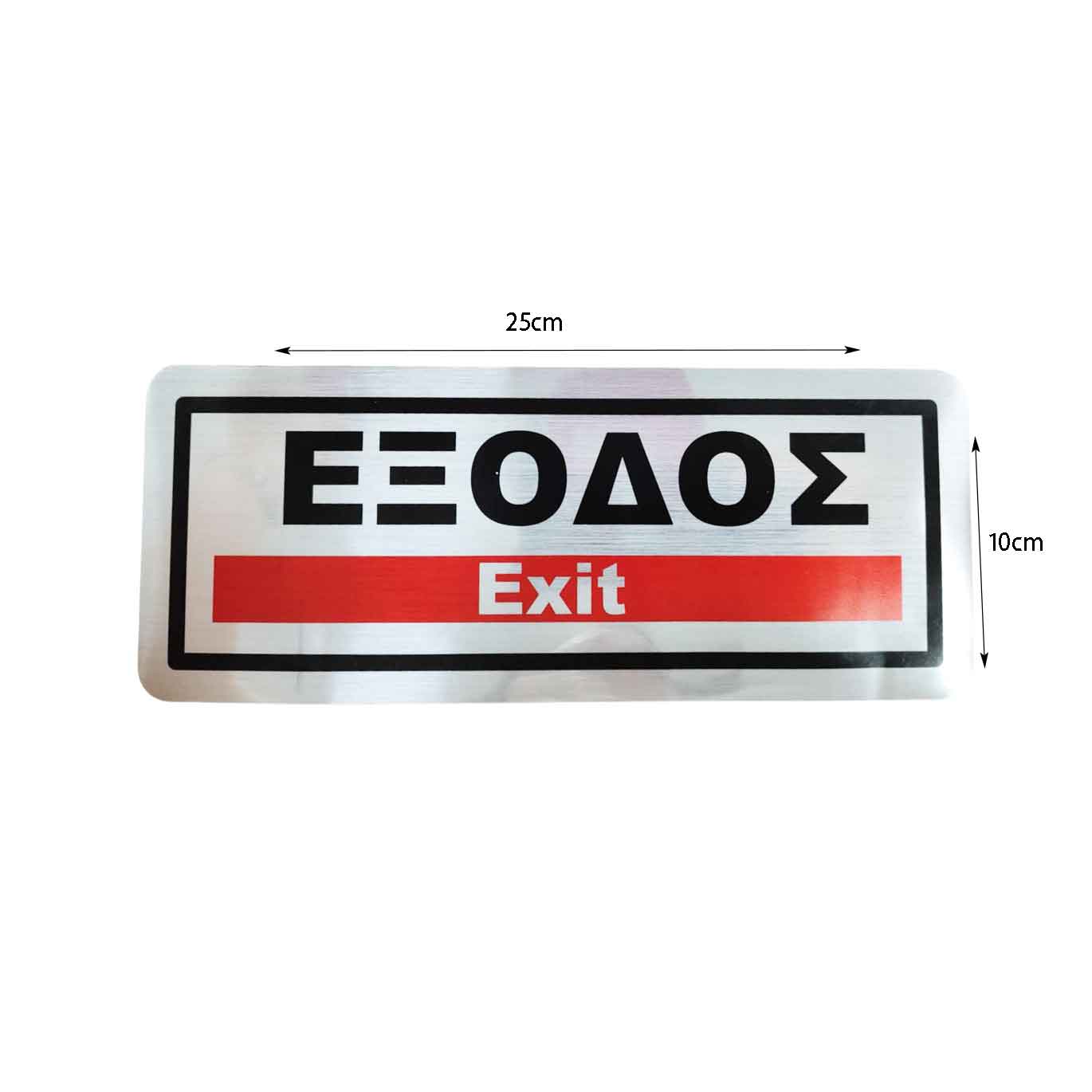 029010-1