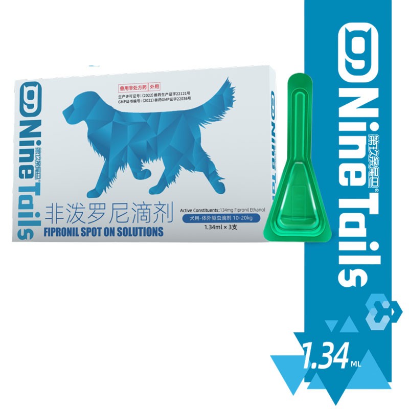 1020kg-3x134ml-kl-04667