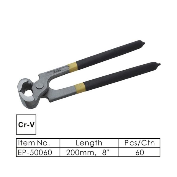 8-200mm-epica-to-ep-50060