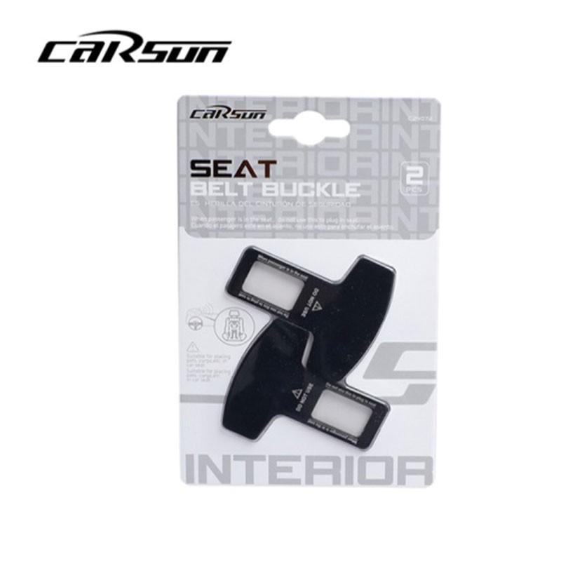 carsun-c24072