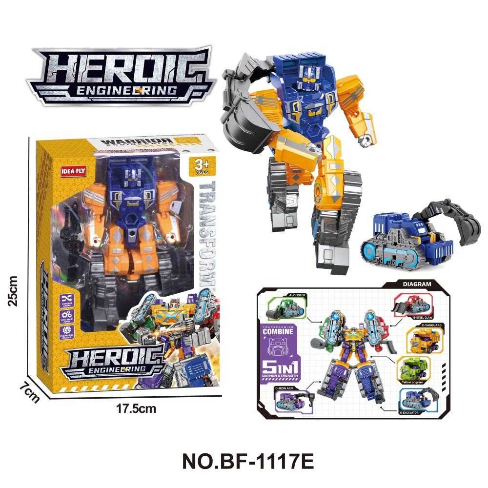 04e4944fddcfcd24856b7cd41f9e9021