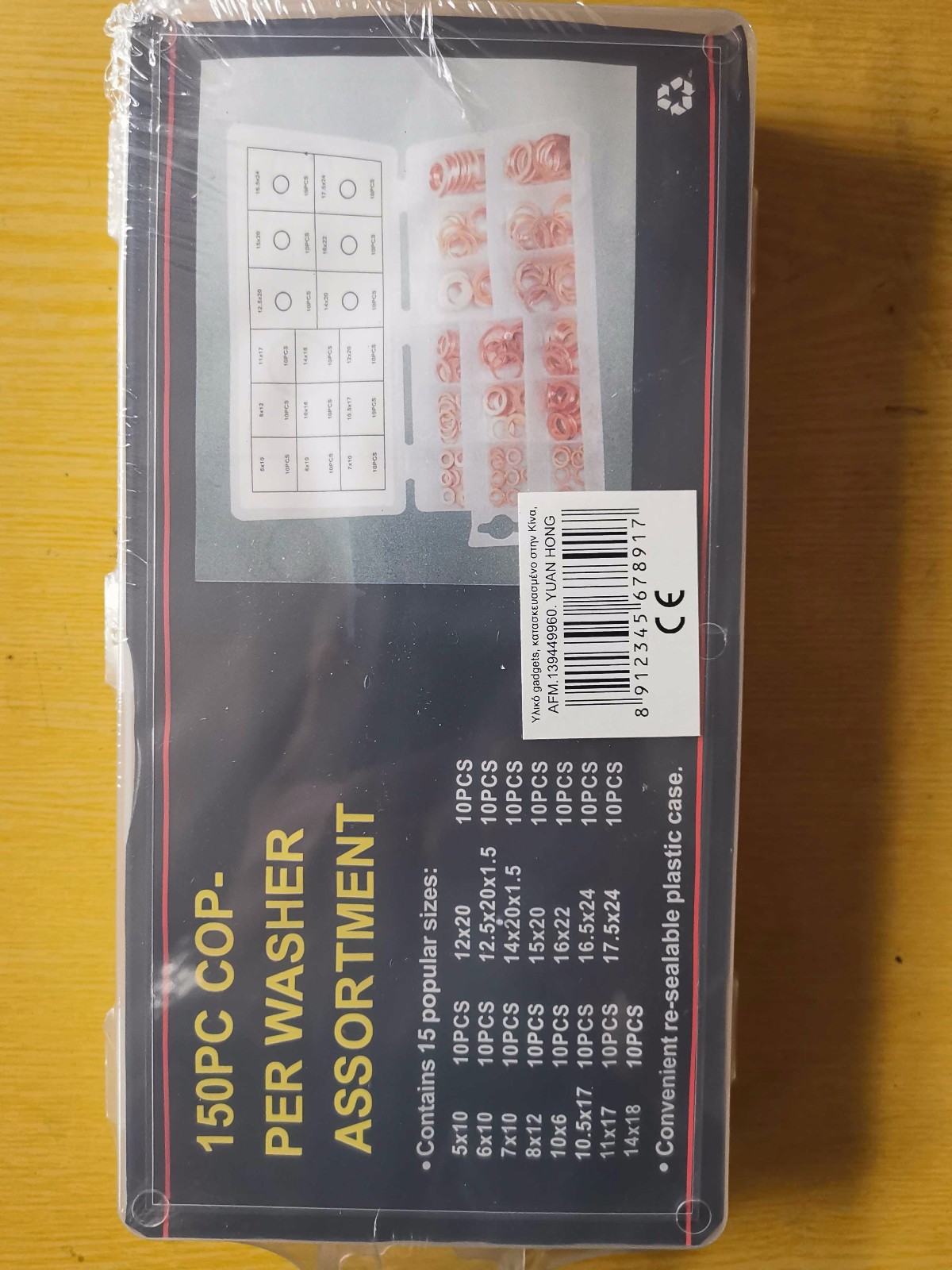 15616196519831603