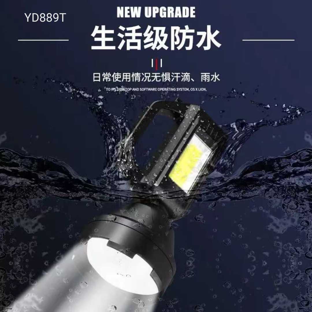 16346213330169908