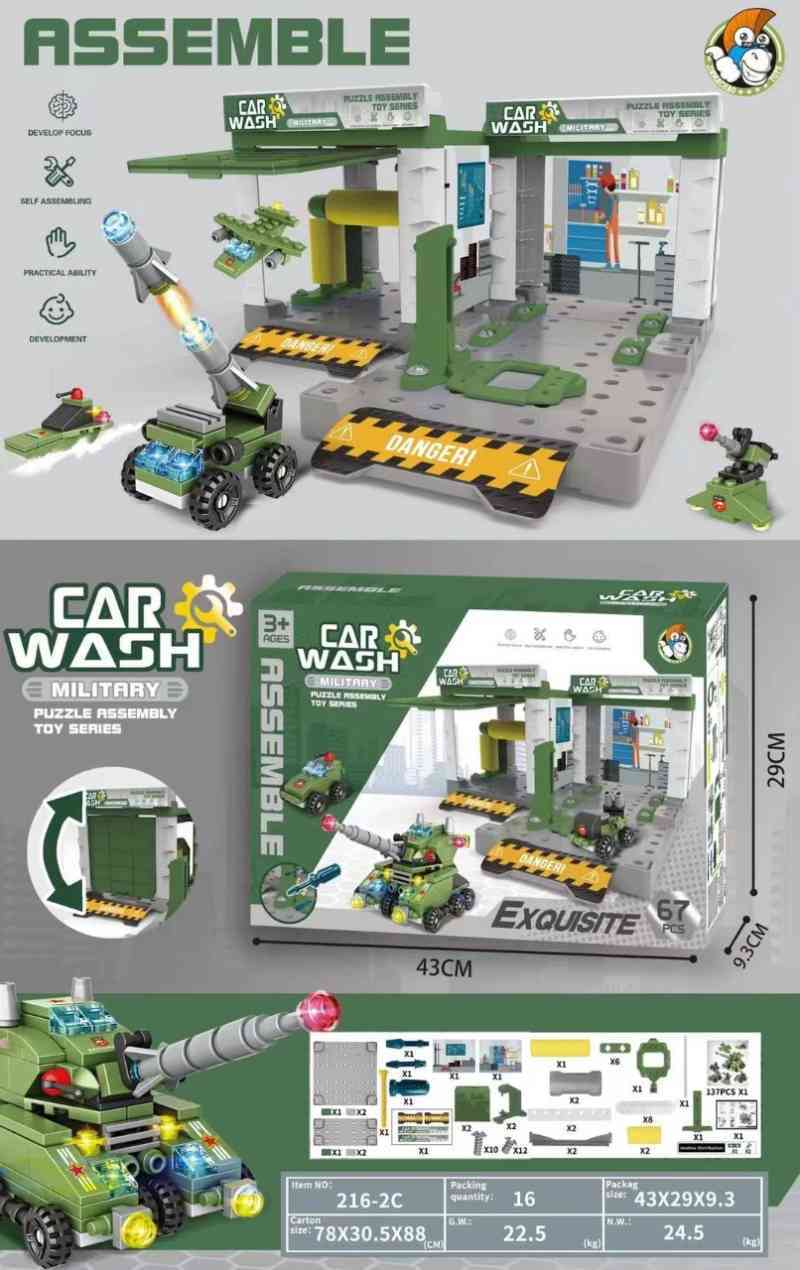 308320-1