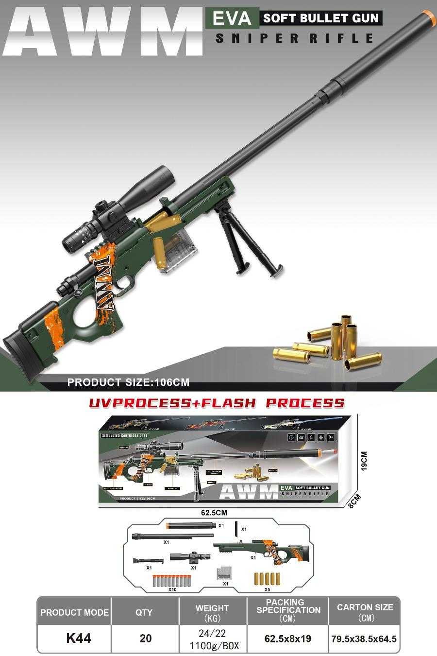 3a43a4ccc2969969272346a16acc9fb2