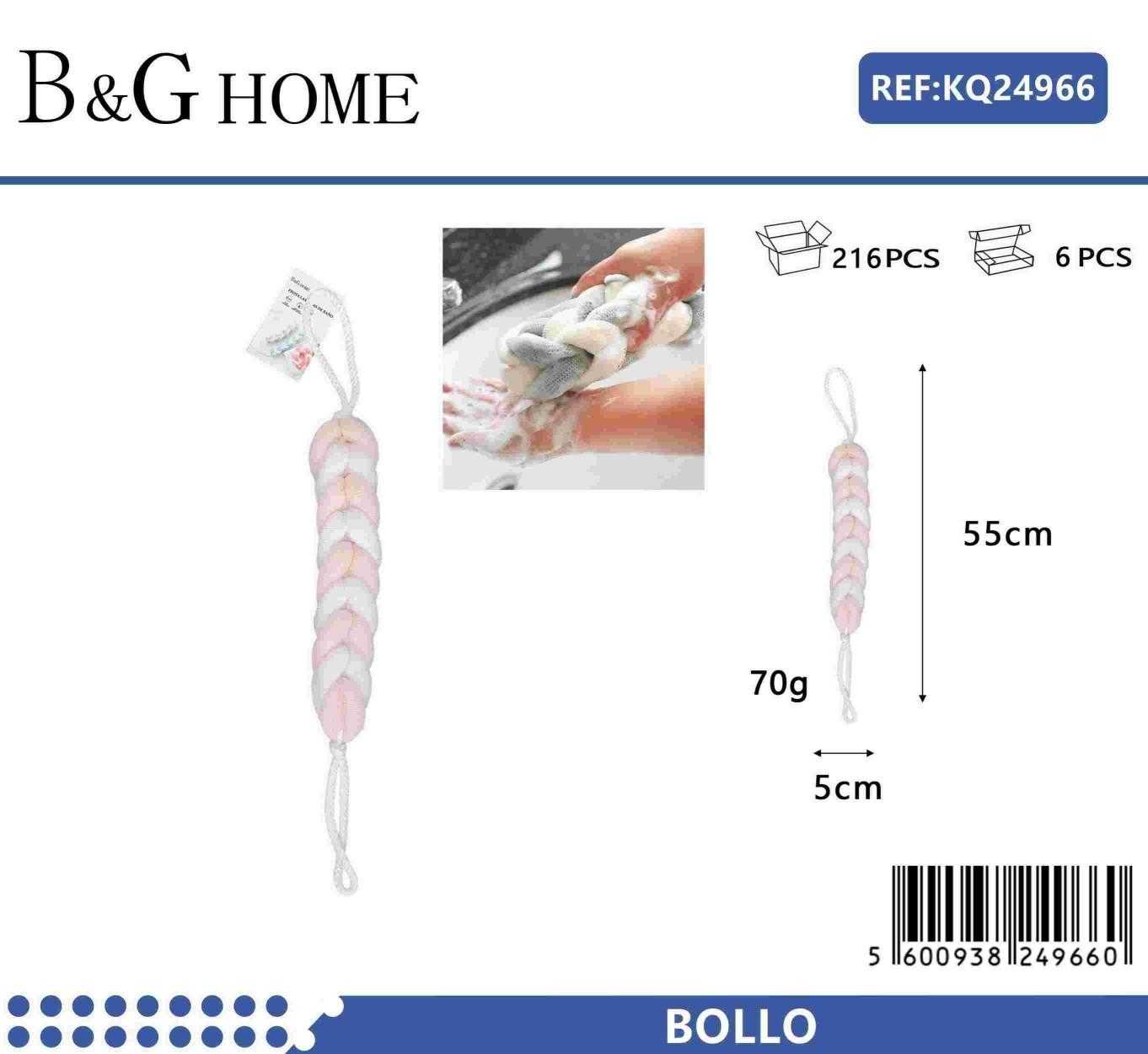 569e325309f1d4754199ccb300cb8bf5