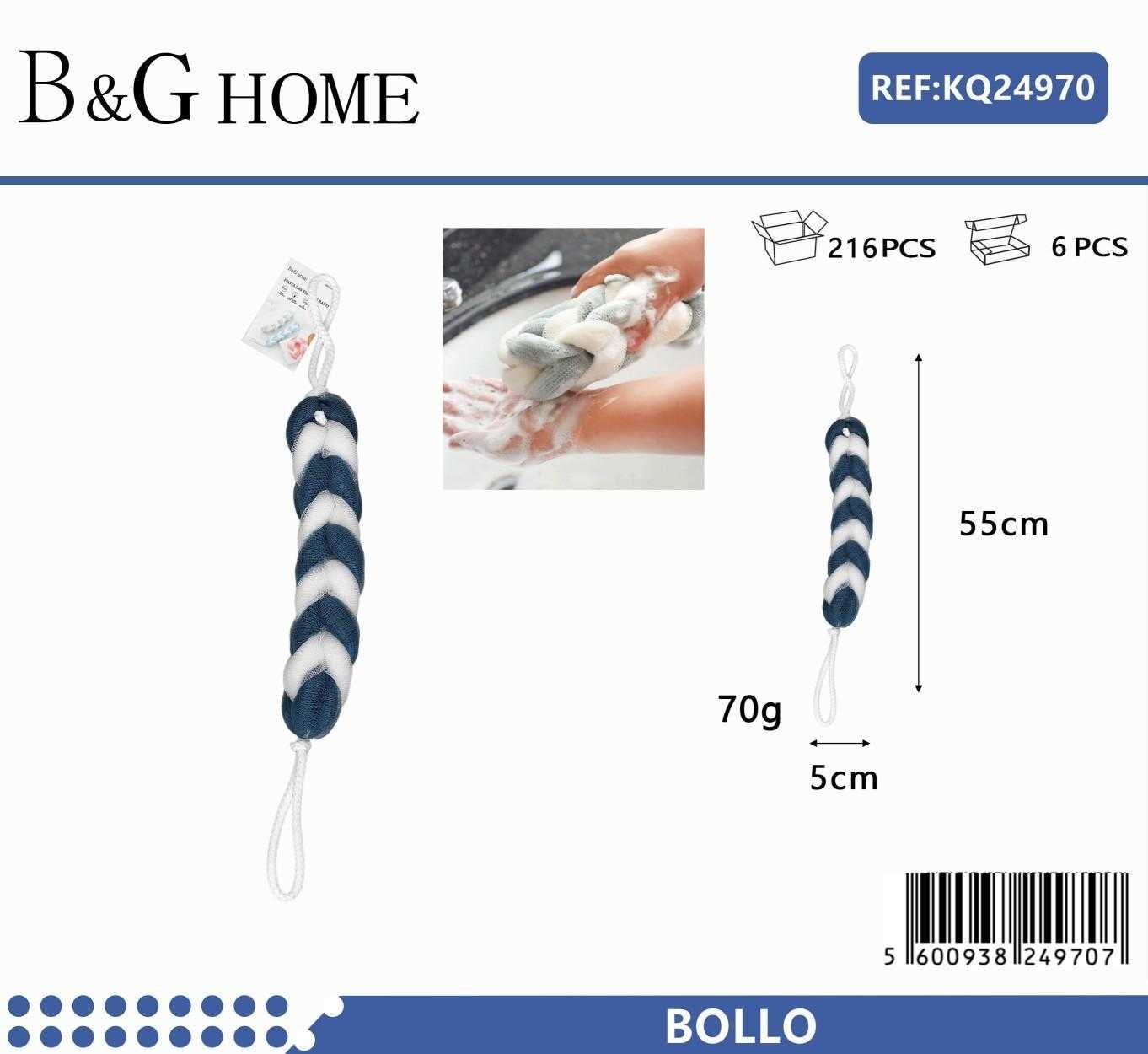 66c1451c1ee88c13e8fb2d510b093265