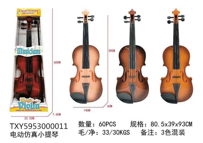 8a0c053223022c3d9eda28209c04ec3c