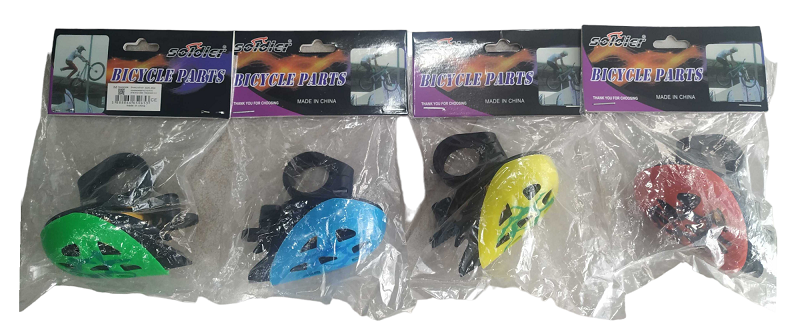 IMG_20230714_113344-PhotoRoom