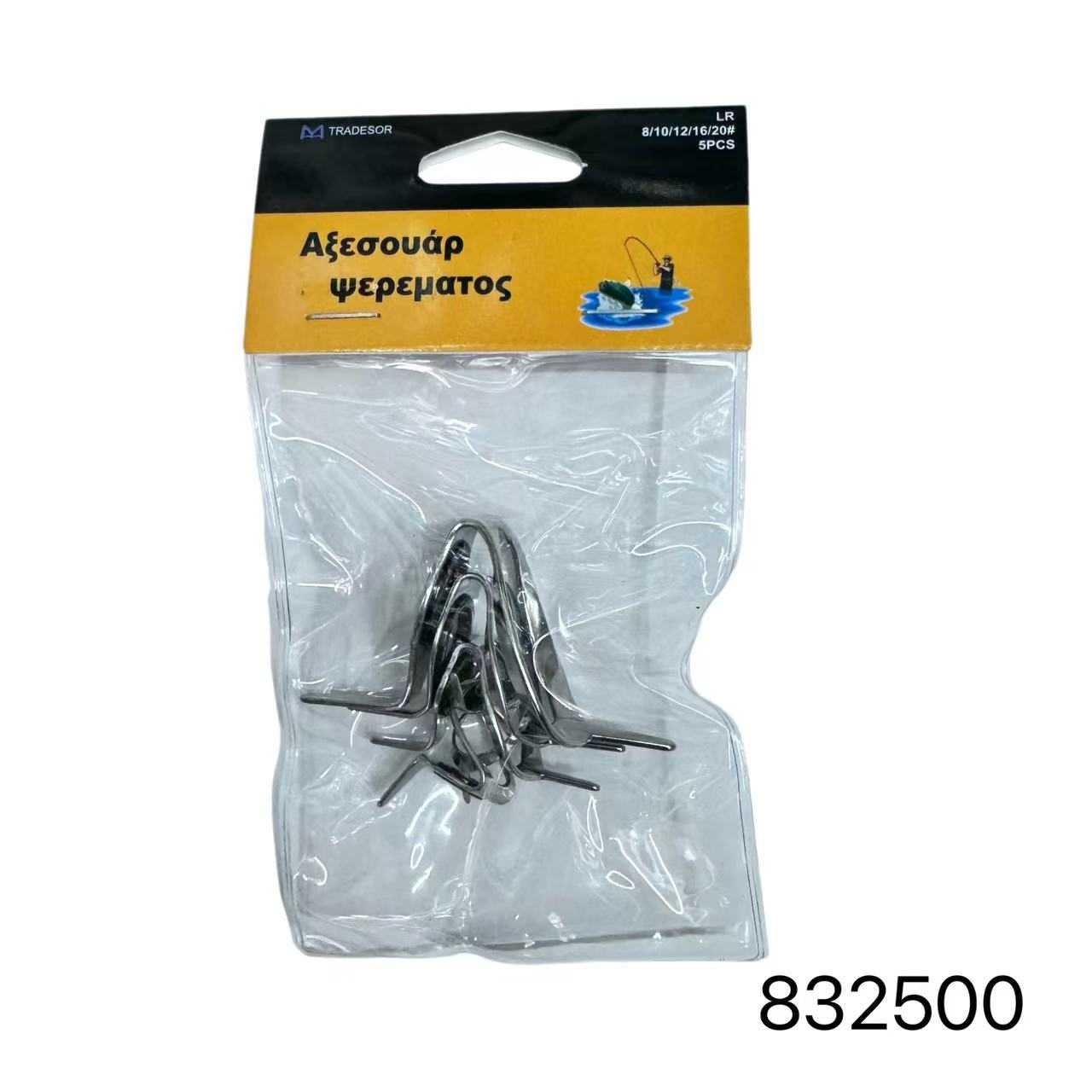 a9b15db3aaf7c141d5591de1cf9d2e36