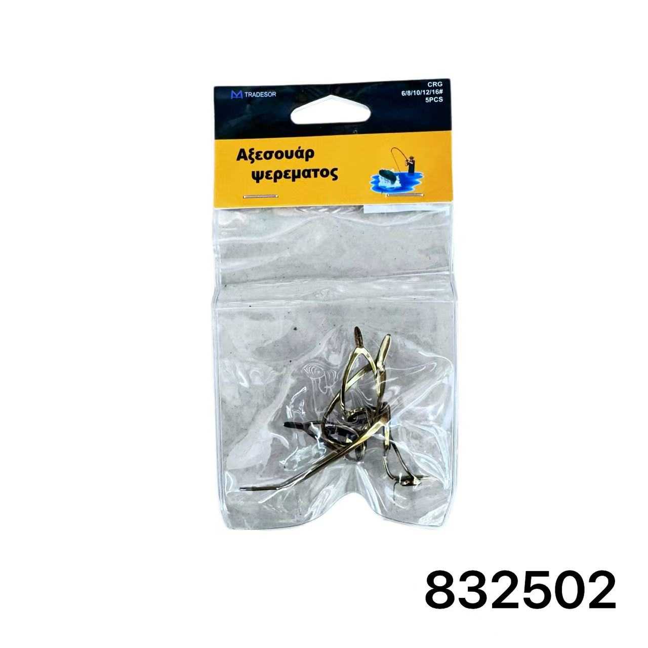 b1318e3611b445f5a36cd2a446c559cd