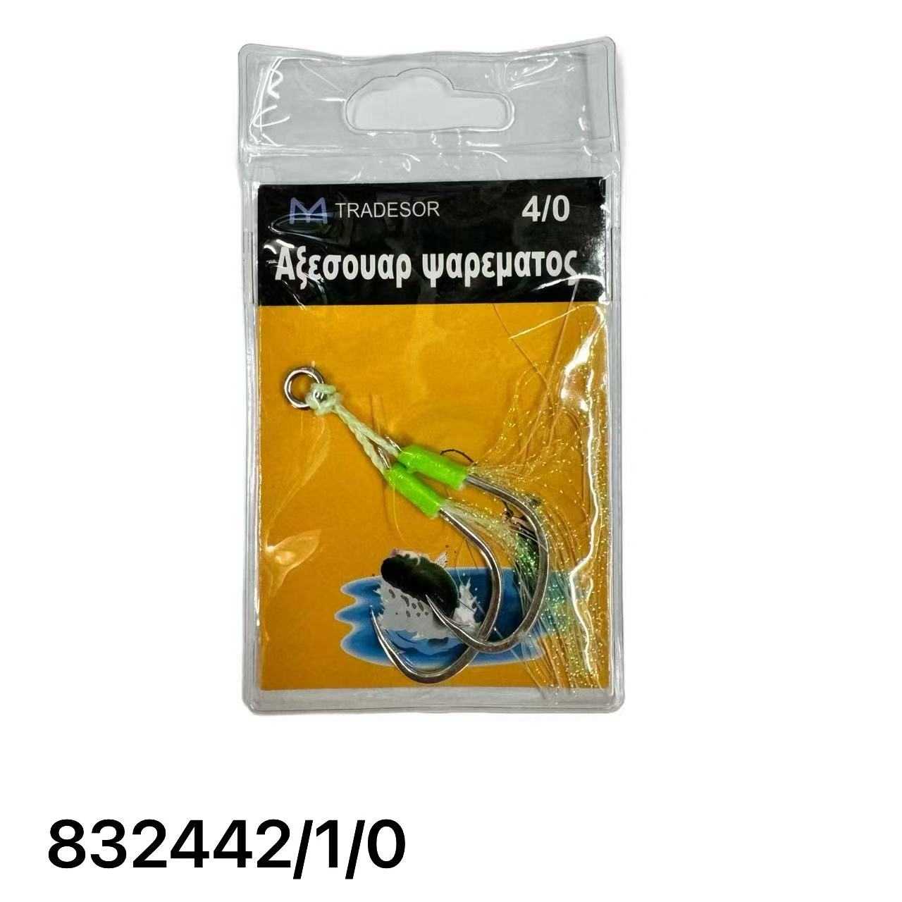b47e8fa43e58dac9bef142349abbc67e