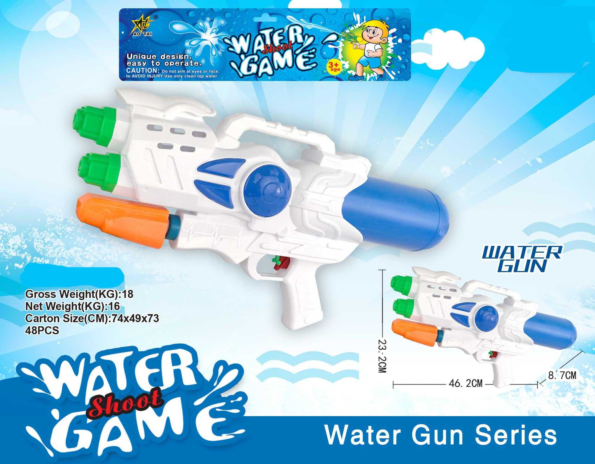 c5486066f02a7a53742362a9c186027b