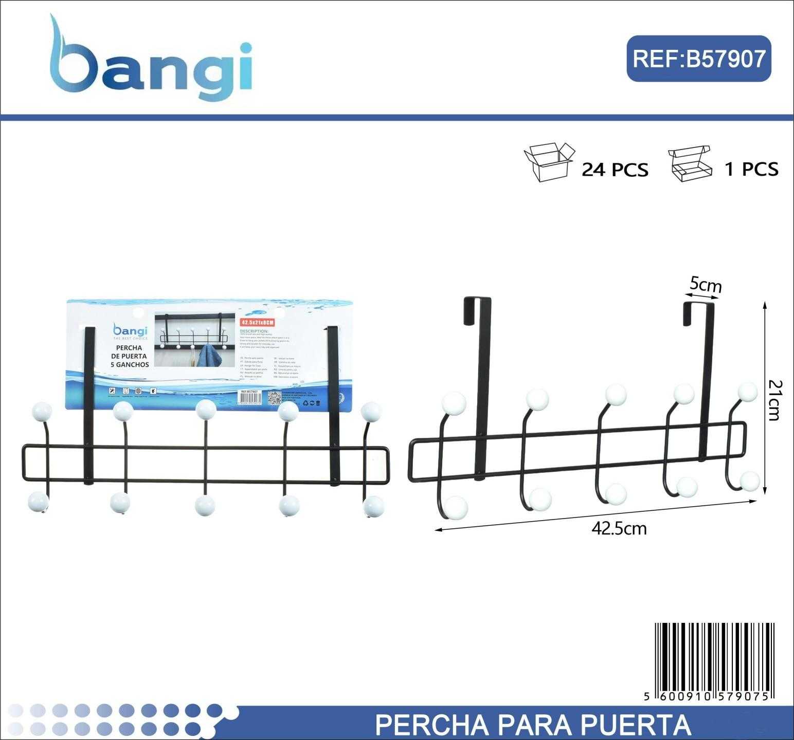 f0701309a2f2bd5b5a7b258c5d110b5b