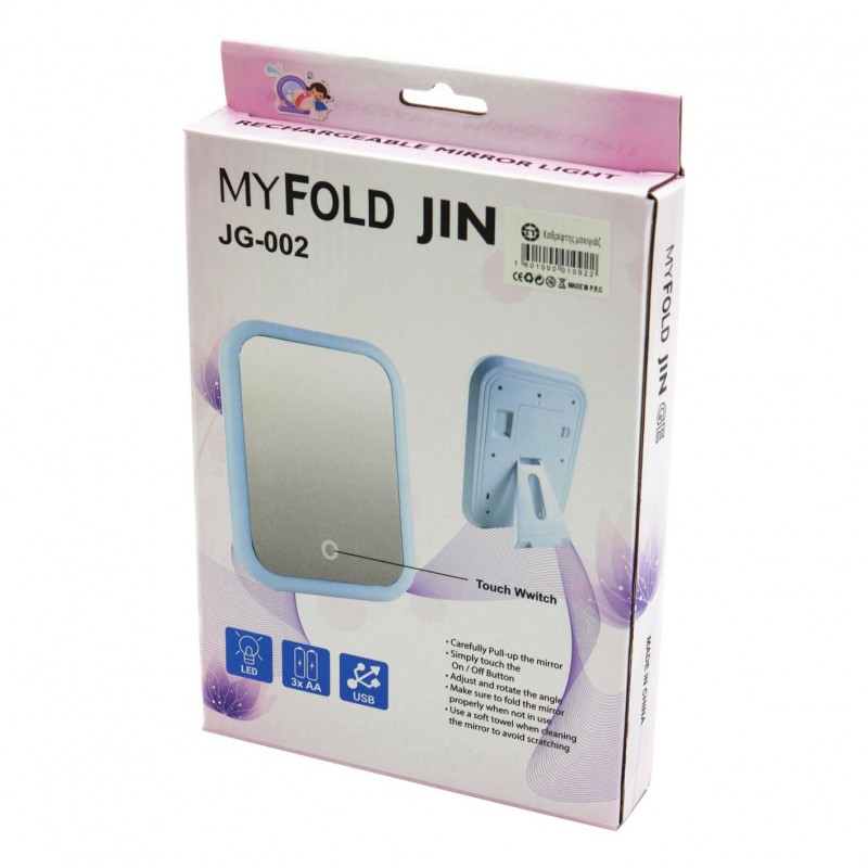 led-ca-jg-002