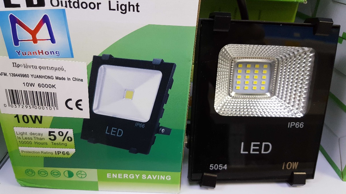 προβολέας-led-10w-6000k-1