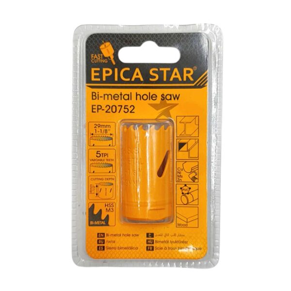 epica-star-1-18-29mm-ep-20752
