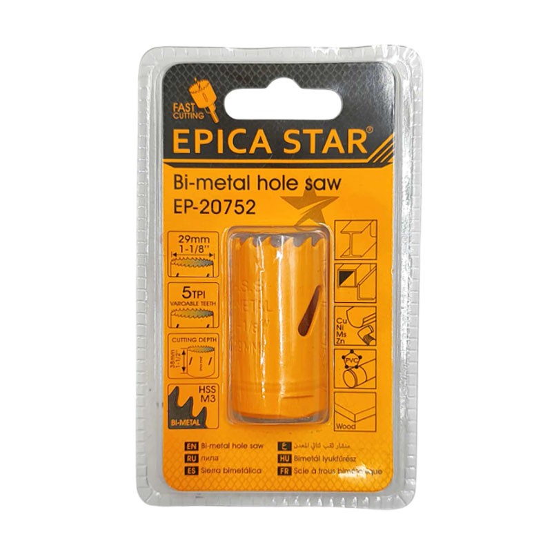 epica-star-1-18-29mm-ep-20752
