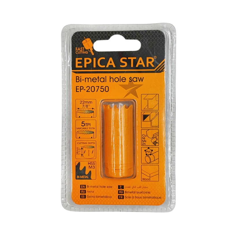 epica-star-78-22mm-ep-20750
