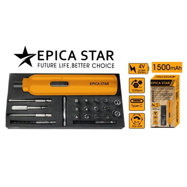 epica-star-ep-50118