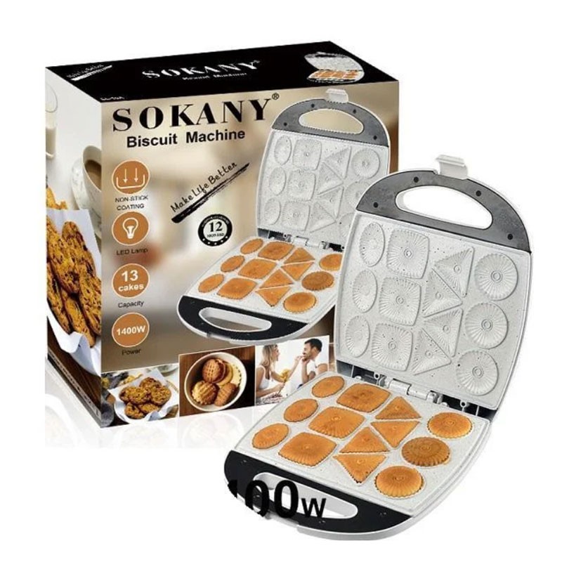 sokany-13-1400w-sk-17a