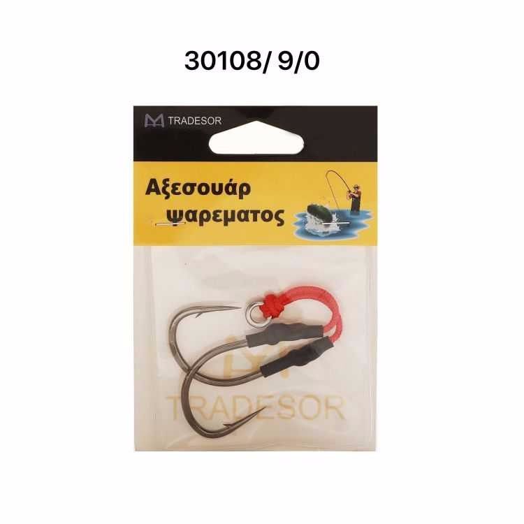 1577849036121206