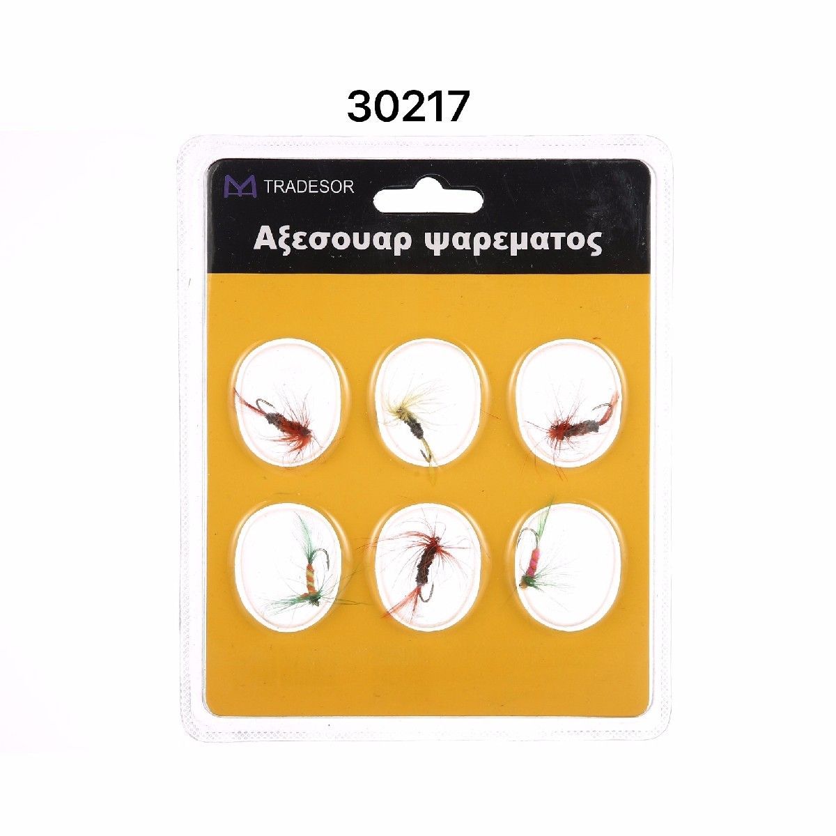 15791791767135184