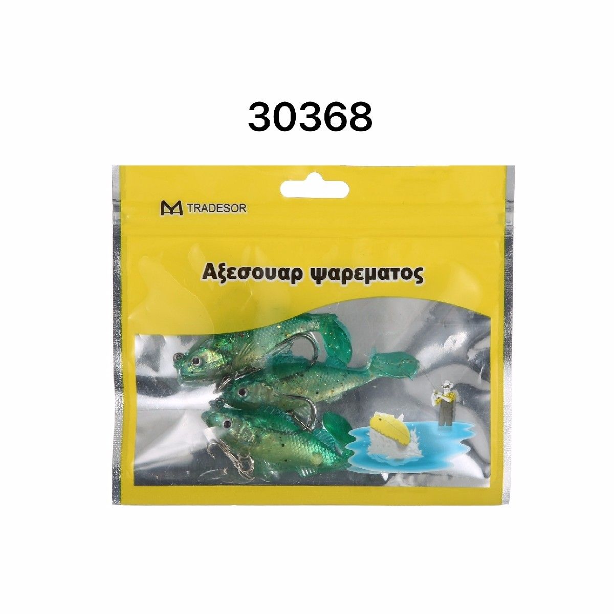 15791801312577679